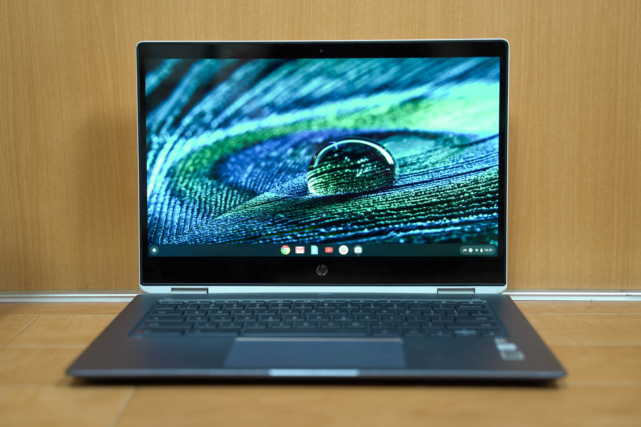 HP Chromebook x360 14レビューハイスペックなエグゼクティブモデルの