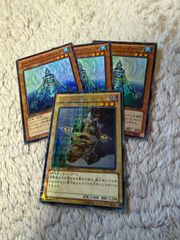 vsk9 デッキ 遊戯王 - メルカリ