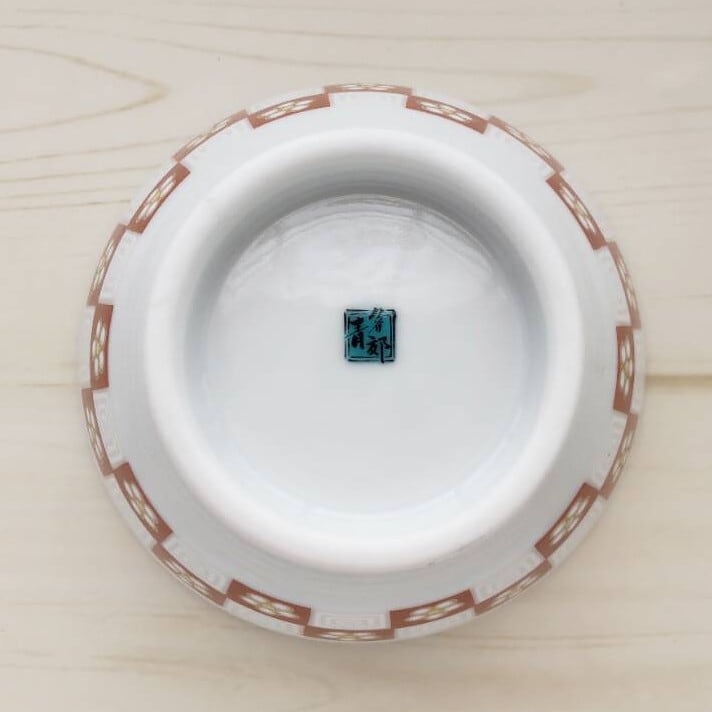 九谷焼 色絵千段飯碗(11.5cmサイズ) お茶碗 梅市松 青郊窯 | 京都の