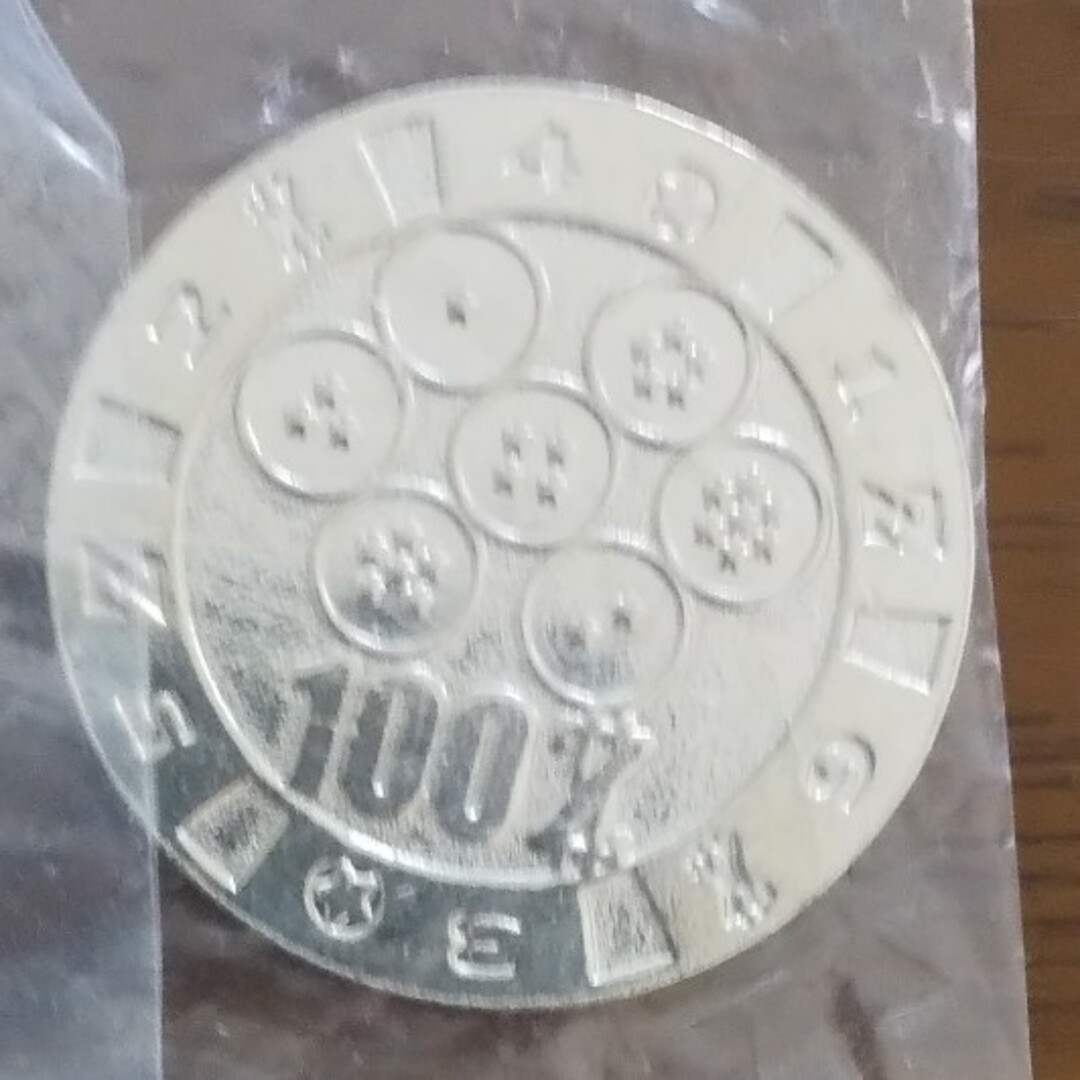 ドラゴンボール - ドラゴンボール ゼニー コレクションの通販 by