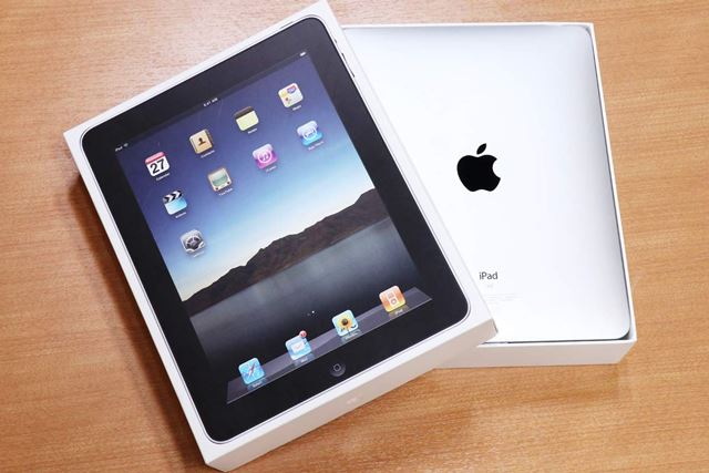 Apple iPad 10.2インチ 第7世代 Wi-Fi 32GB 2019年秋モデル 価格比較