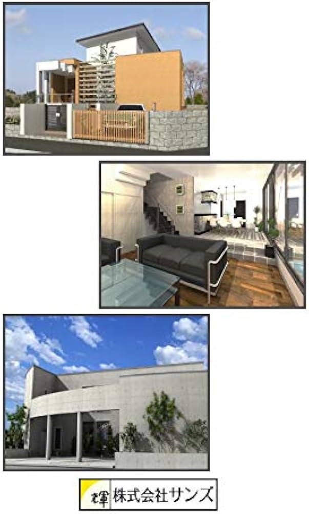 Amazon.co.jp: 3DマイホームデザイナーPRO9／PRO9EX導入