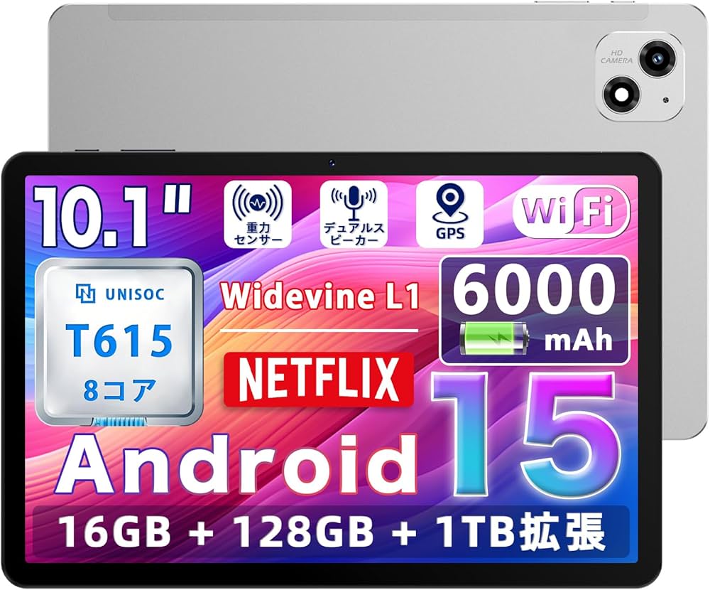 Amazon.co.jp: 【Android15 タブレット 10インチ wi-fiモデル】Tabtop