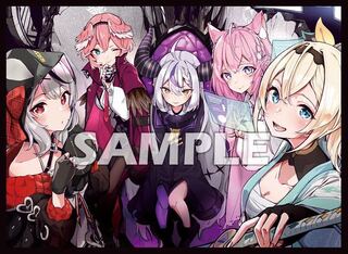 ホロライブ」ホロックス集合 スリーブ 新品未使用品の通販 りりーす