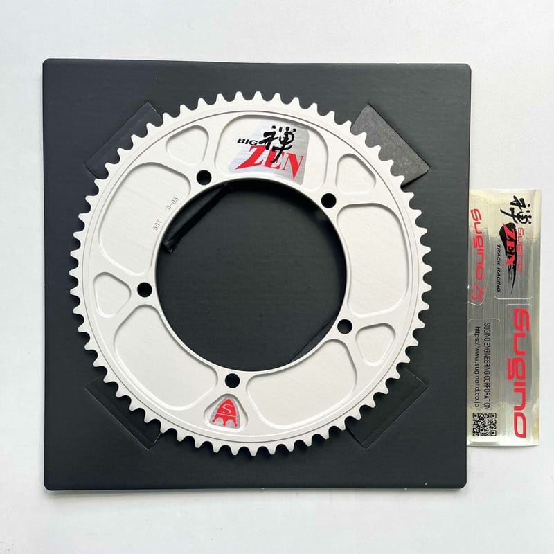 Sugino Zen144 BCD144x5 Chainring