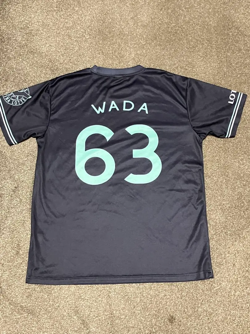 2026年最新】和田康士朗 ユニフォームの人気アイテム - メルカリ