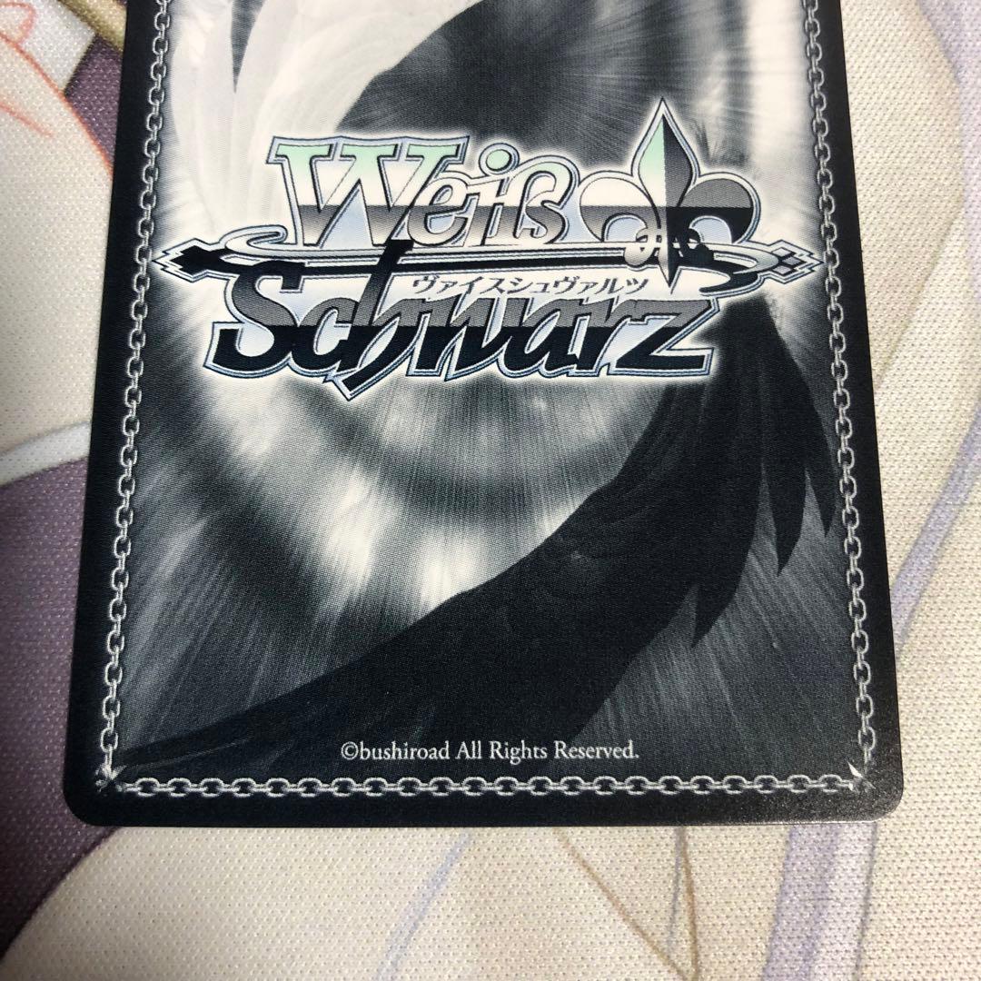 ヴァイスシュヴァルツ これから続く夢のカタチ 牧之原翔子 SP サイン