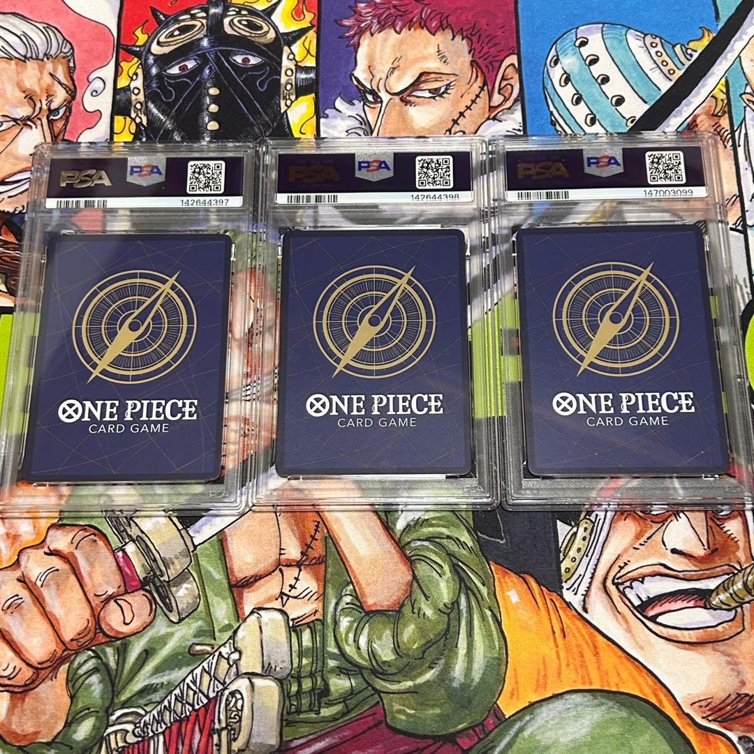 PSA10】ワンピースマガジン 20号付録 モンキー·D·ルフィ プロモ 3枚