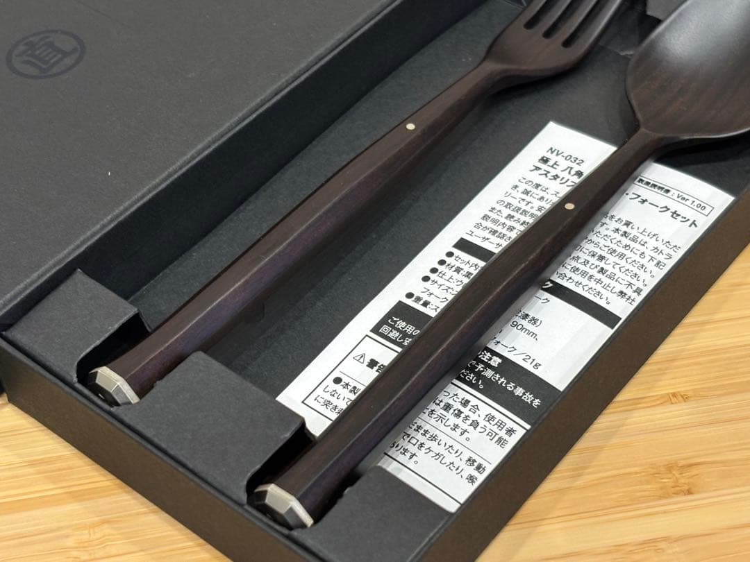 希少・非売品】スノーピーク クレカ プラチナ特典 2年分 マルナオ