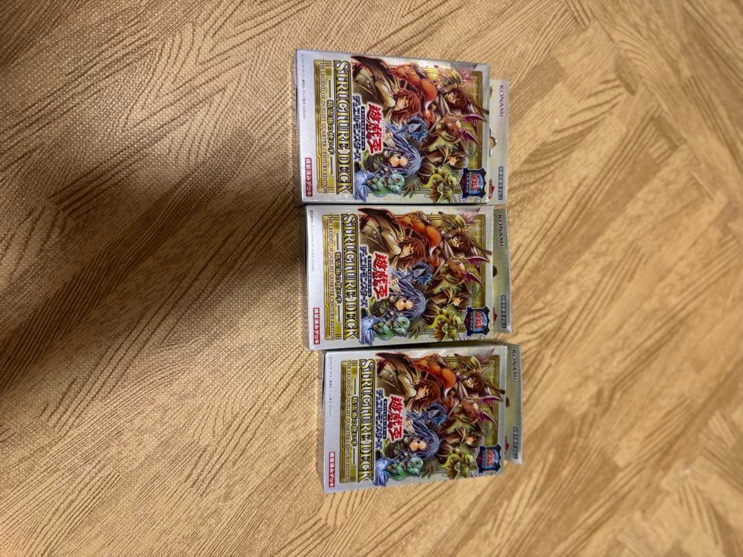 遊戯王OCG 25周年 決闘者伝説 全セット+ブルーアイズ、ブラマジ額縁