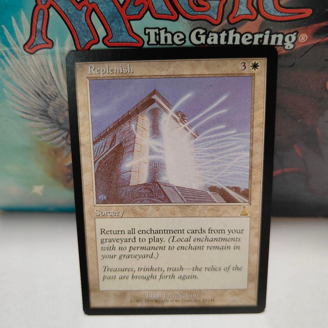 補充　英語版 マジック：ザ・ギャザリング 81g1ZkNcCTL._AC_UF350,