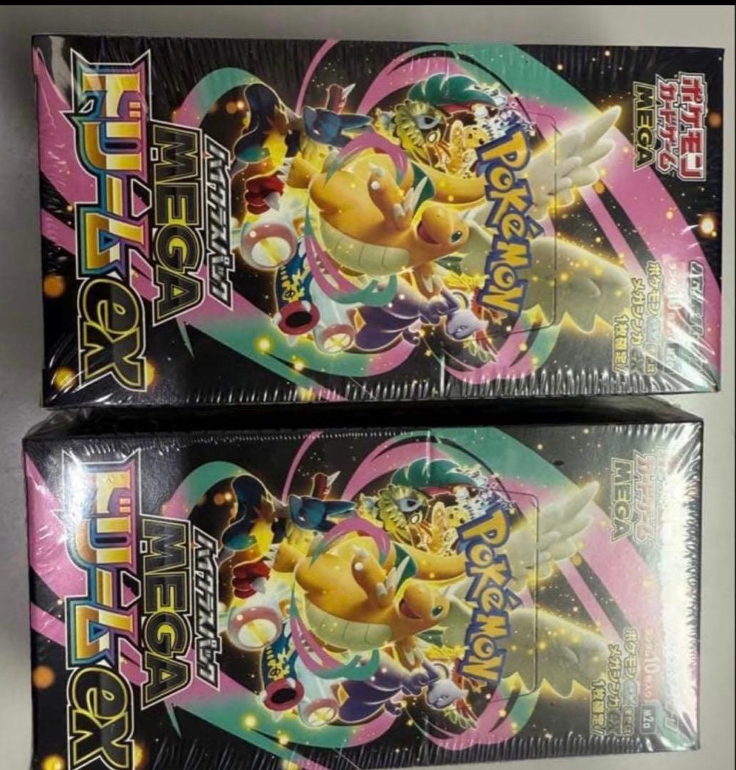 ポケモンカードゲーム MEGA ドリームex シュリンク付き 未開封 2BOX