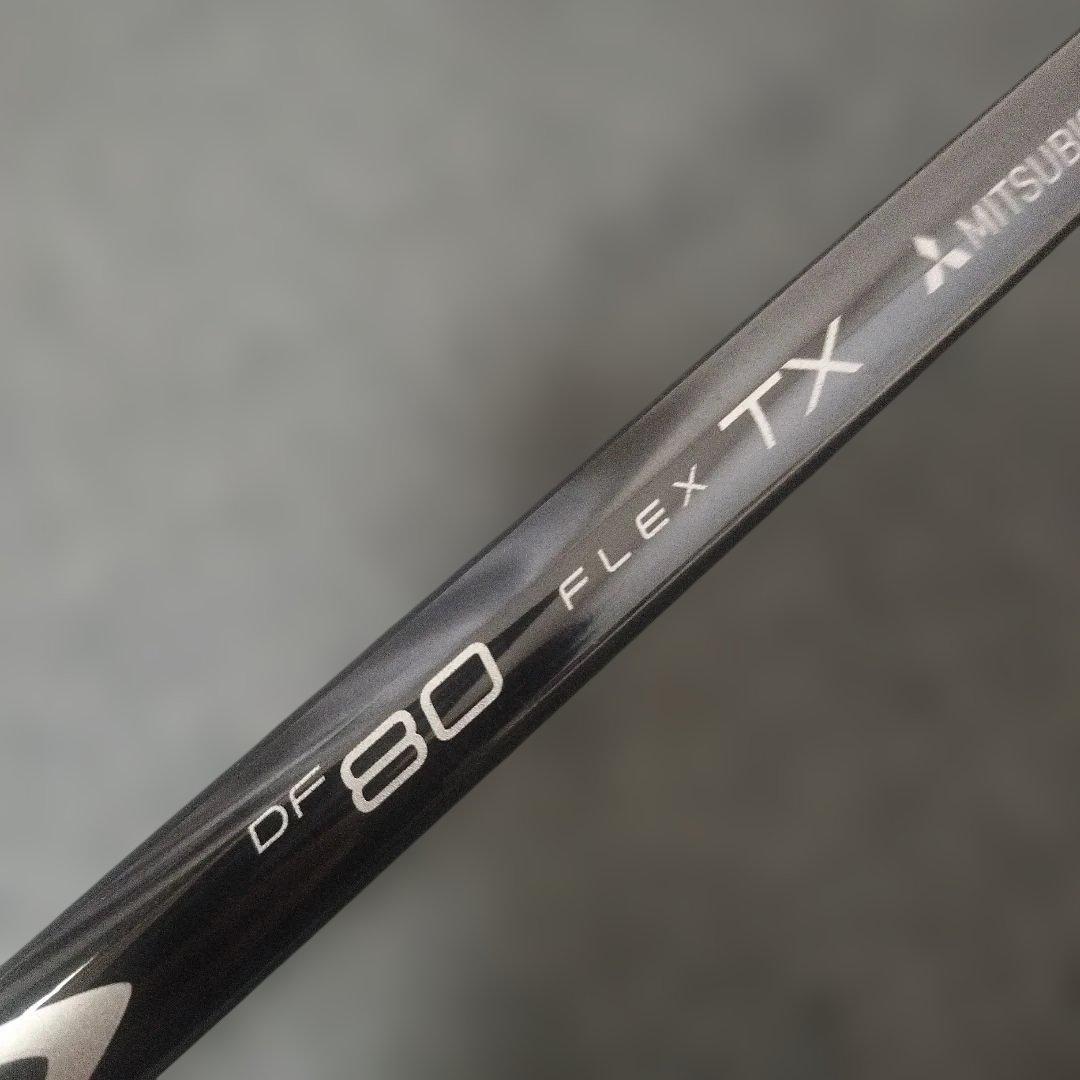 ディアマナDF 80TX！！タイトリスト ユーティリティ用シャフト 三菱ケミカル ディアマナ DF ウッド用シャフト | つるやゴルフONLINE
