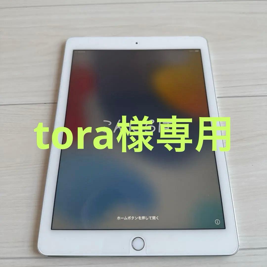 ipad air2 白　セルラー+wifi モデル Apple iPad Air 2 Wi-Fiモデル 32GB 価格比較 - 価格.com