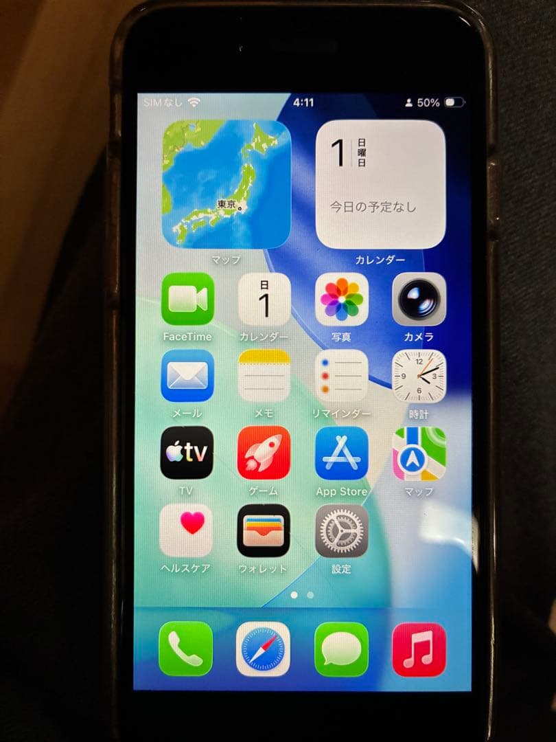 iPhone SE2 赤　SIMフリー　64GB iPhone SE（第2世代） iPhoneSE2 64GB RED SIMフリー 中古 SE2 第2世代