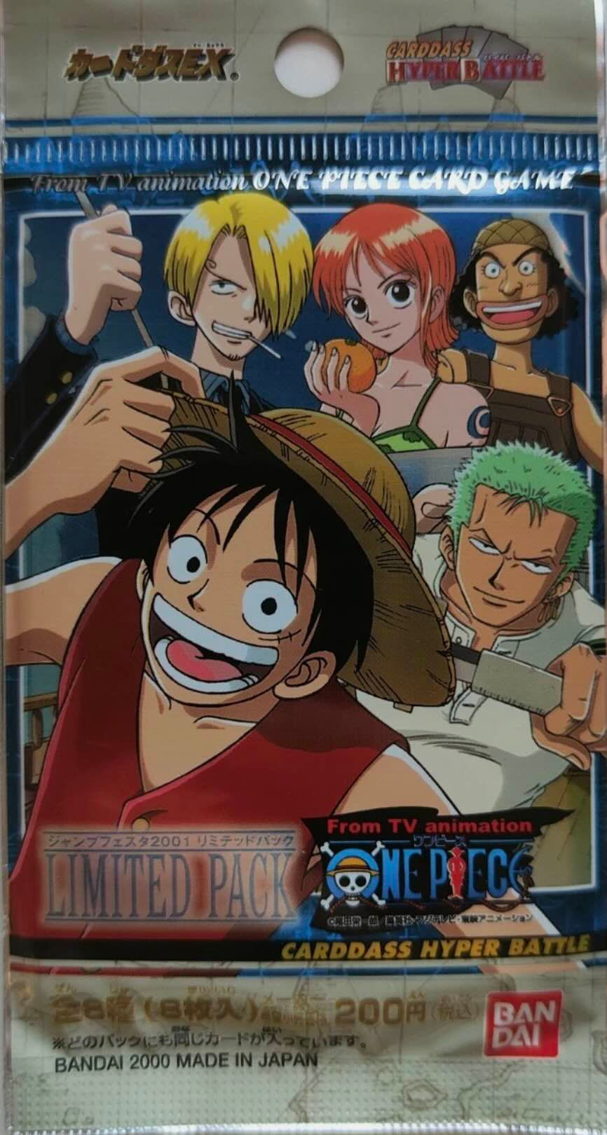 One Piece TCG Vintage Price Guide: Luffy Rookie & Must-Have Hyper